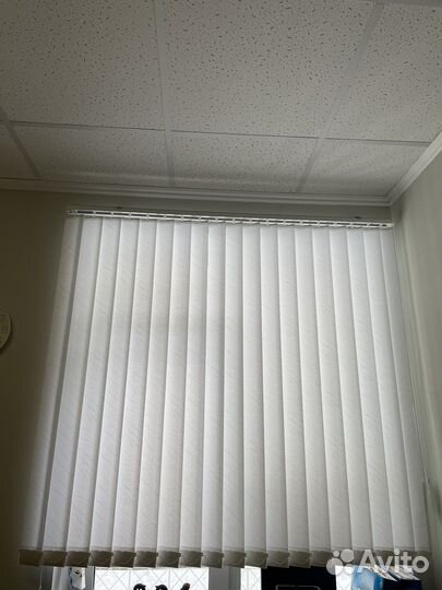 Жалюзи вертикальные бу