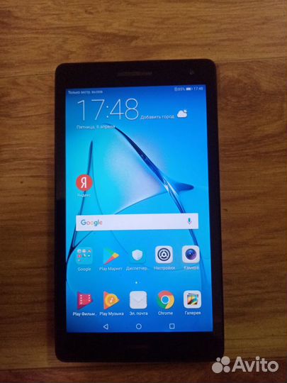 Планшет, Huawei, MediaPad T3 7