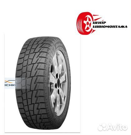 Cordiant Winter Drive 185/70 R14 88T