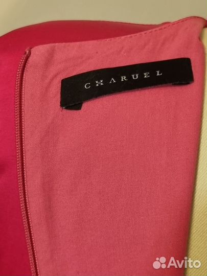 Charuel платье 44 -46