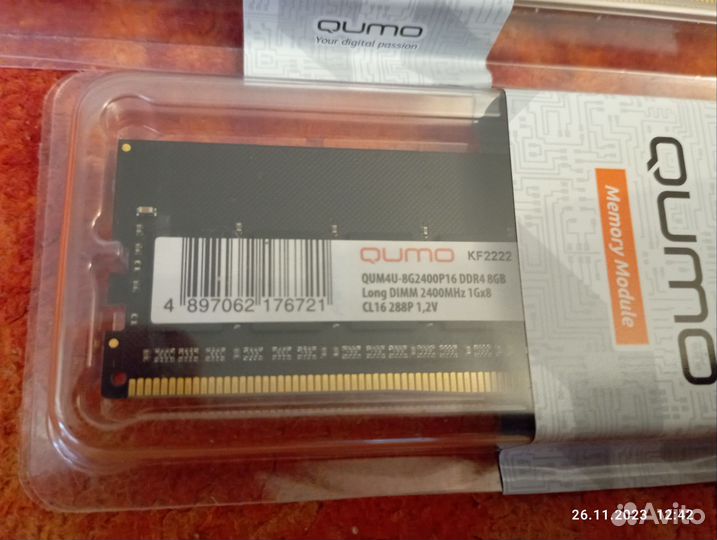 Оперативная память qumo/kingston DDR4 8Gb 2400MHz