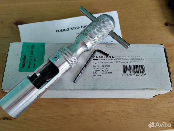 Cabelcon strip tool 75TI/C540TI