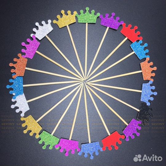 Топперы для капкейков сияющие 10шт