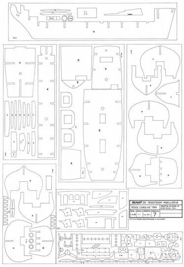 Чертежи парусников