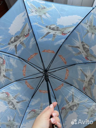 Зонтик для мальчика
