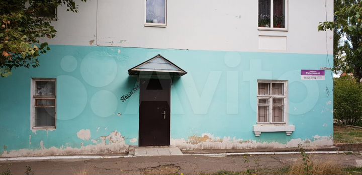 3-к. квартира, 42 м², 1/2 эт.