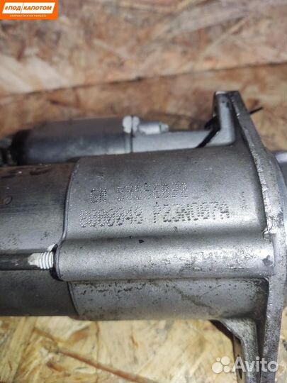 Стартер Opel Astra H (2004 - 2007)