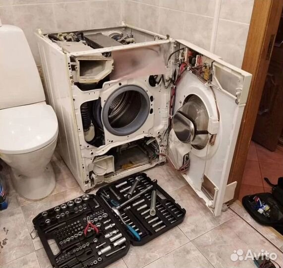 Ремонт стиральных машин и холодильников на дому