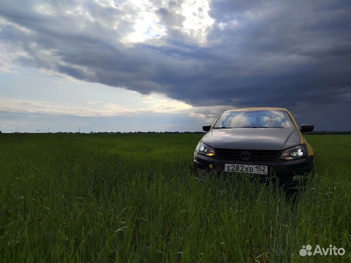 Услуги такси межгород