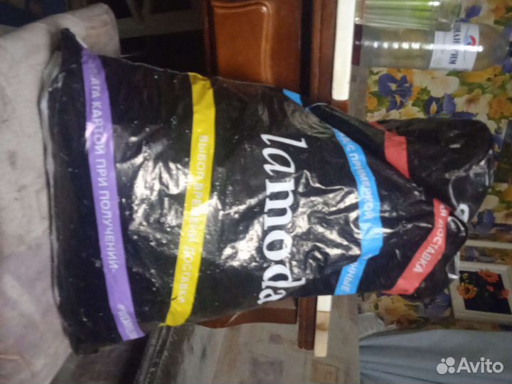 Мешок лего чёрного цвета