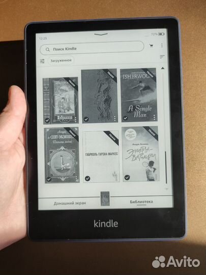 Электронная книга Amazon Kindle paperwhite 11 2021