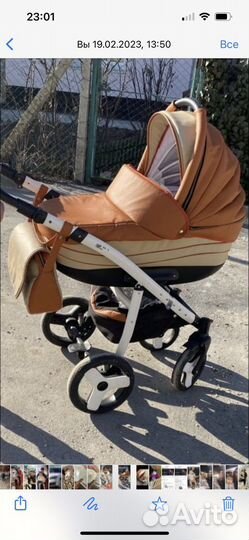 Коляска 2 в 1