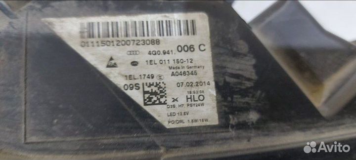 Фара ксеноновая передняя правая Audi A6 C7