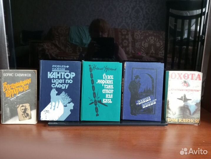 Книги разные