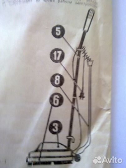 Электрополотёр с пылесборником