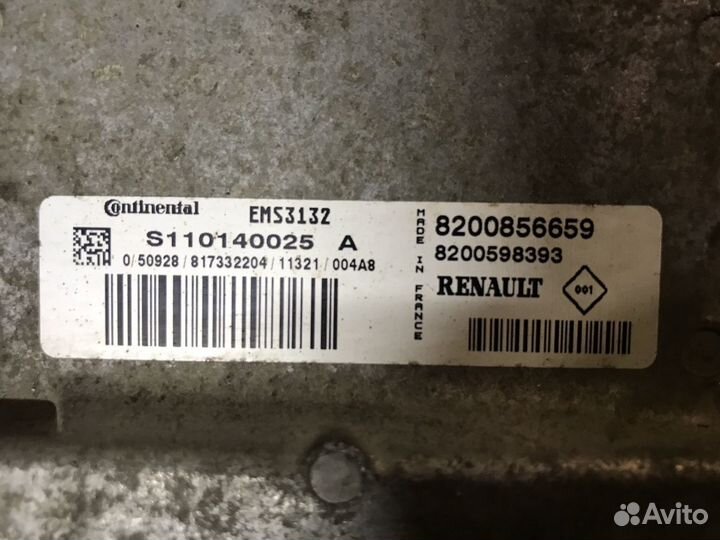 Renault Logan блок управления двигателем