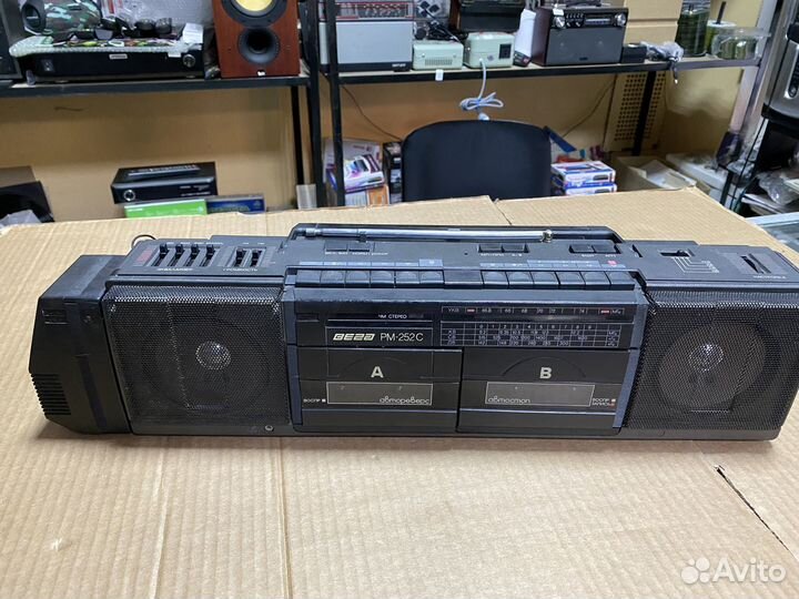 Переносная двухкассетная магнитола Вега 252-1