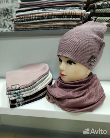 Женские шапки комплекты