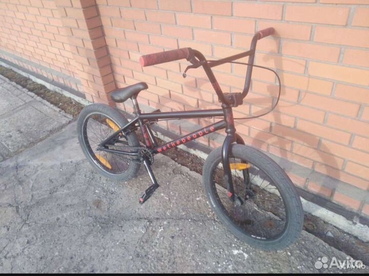 Bmx wethepeople