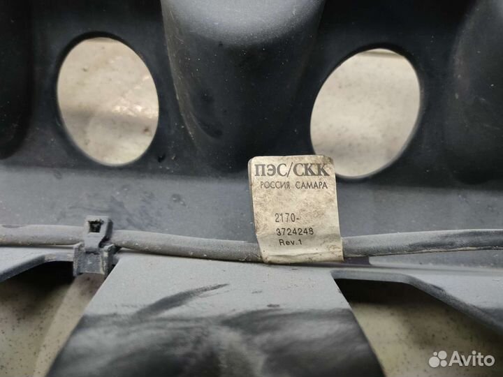 Усилитель заднего бампера Приора с проводкой паркт