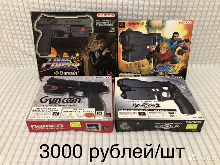 Редкий геймпад PS1/PS2