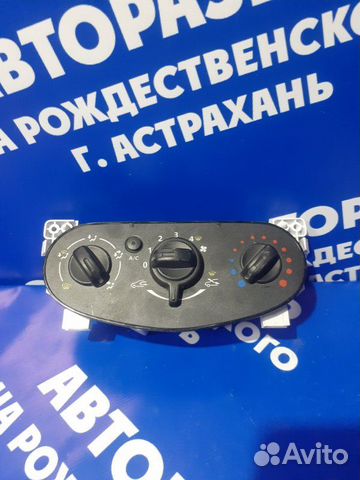 Блок управления печкой Ваз LADA Largus универсал