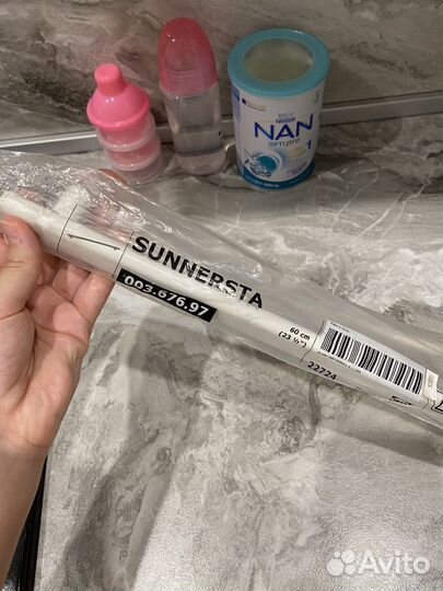 Рейлинг кухонный икеа новый