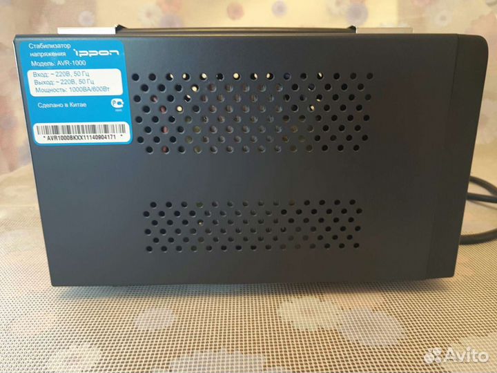 Стабилизатор напряжения