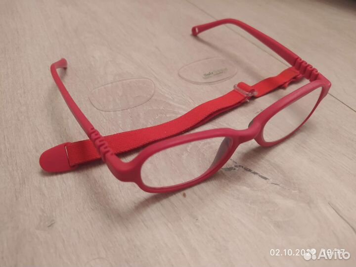 Оправа для очков детская 2-3 года SulzGenius