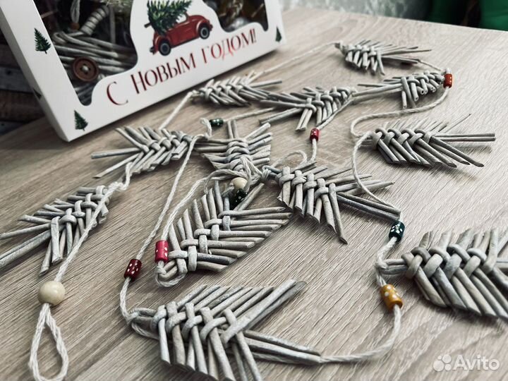 Новогодние игрушки из бумажной лозы