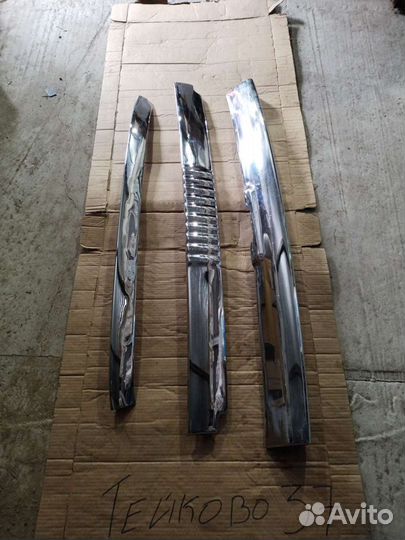 Газ 13 Чайка