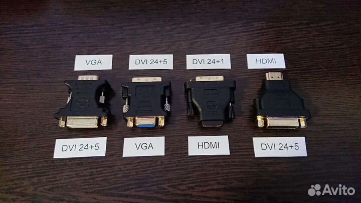 Видео переходник