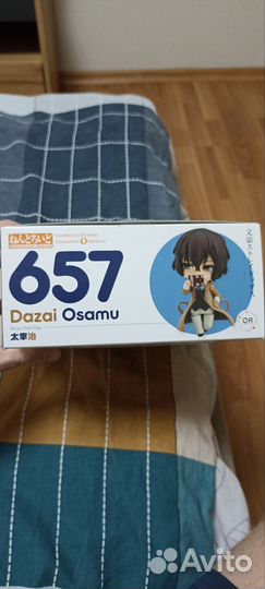 Nendoroid Dazai Osamu