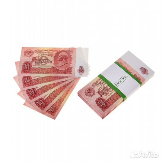 Купюры Банка приколов - деньги СССР