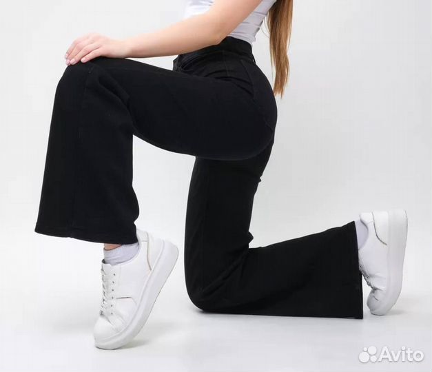 Джинсы женские