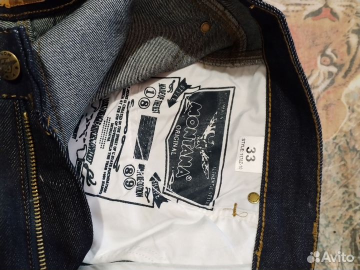 Джинсы мужские новые