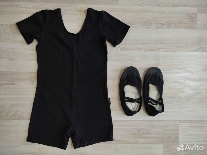 Гимнастическая форма 128 размер