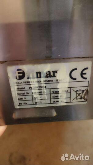 Гриль прижимной fimar PE25R