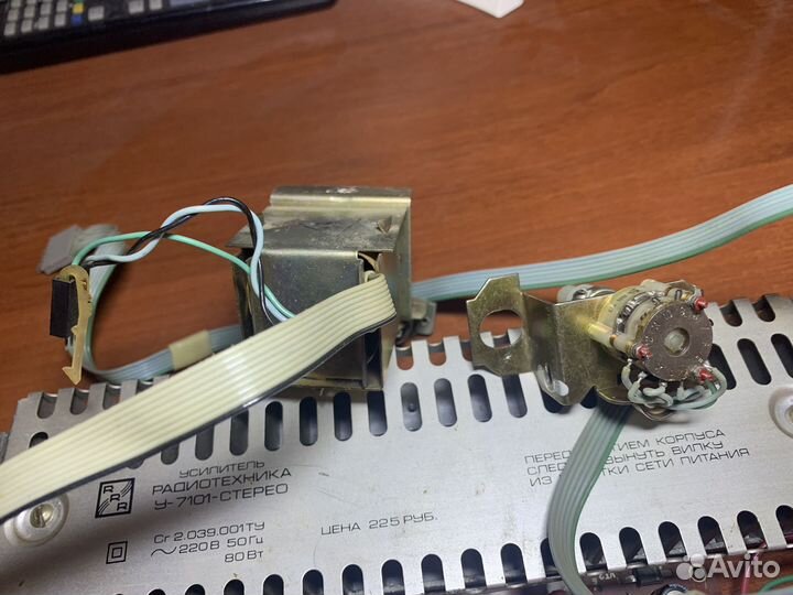 Детали Радиотехника У101 СССР