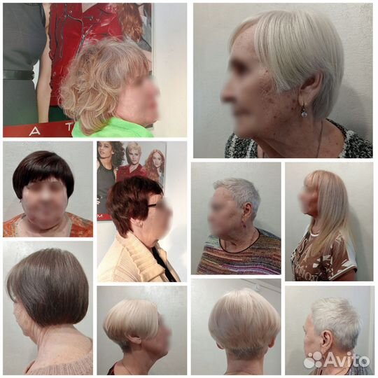 Стрижка с выездом на дом