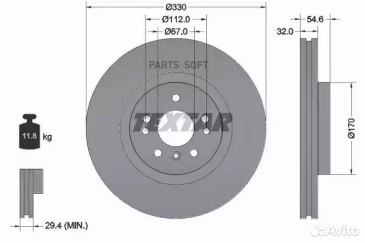 Textar 92150605 Тормозной диск
