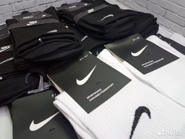 Белые чёрные носки Nike хлопок