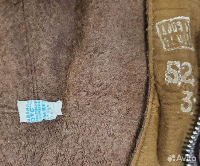 Кожаные лётные самосбросы СССР куртка лётчика