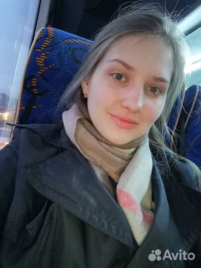 Репетитор по географии. Создание презентаций