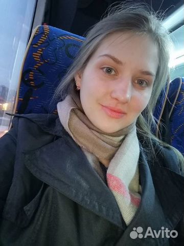 Репетитор по географии. Создание презентаций