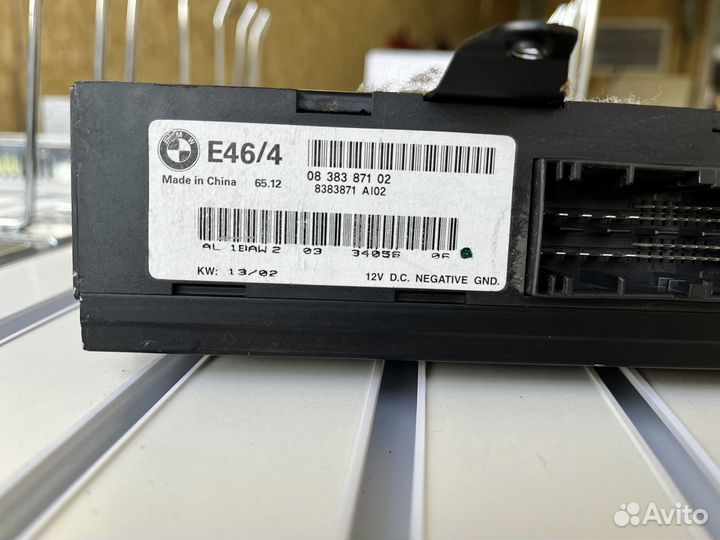 Усилитель бмв е65. A 001 820 43 45. A 176 820 43 00