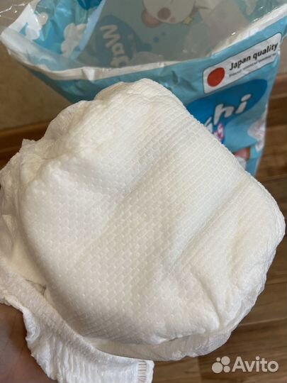 Подгузники трусики Watashi 3