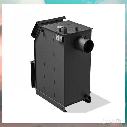 Котел твердотопливный