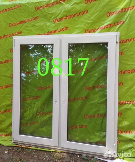 Окна пластиковые пвх бу 1330*1260