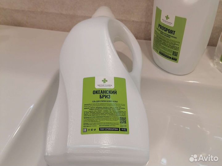 Средство чистящее